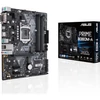 Kép 1/5 - ASUS PRIME B360M-A LGA1151 mATX alaplap