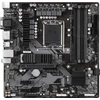 Kép 2/4 - GIGABYTE B760M DS3H DDR4 Alaplap