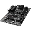 Kép 2/5 - MSI B450-A PRO MAX Alaplap, AM4 foglalat