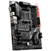 Kép 2/2 - MSI B450 TOMAHAWK MAX Alaplap