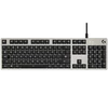 Kép 1/6 - Logitech G413 Silver RGB Romer-G Tactile Switch UK vezetékes mechanikus Gamer billentyűzet (920-008476)