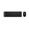 Kép 1/5 - Logitech Wireless Combo MK220 vezeték nélküli UK kiosztású billentyűzet + optikai egér (920-007895)