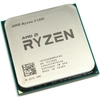 Kép 2/5 - AMD Ryzen 3 1200 4-Core 3.1GHz AM4 Processzor