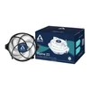Kép 1/4 - ARCTIC Alpine 23 (ACALP00035A) CPU hűtő