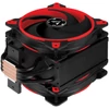 Kép 4/4 - ARCTIC Freezer 33 eSports DUO Red (ACFRE00029A)