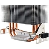 Kép 2/3 - Cooler Master Hyper TX3 EVO 90x79x136mm (RR-TX3E-22PK-R1) Processzor hűtő