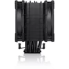 Kép 4/4 - NOCTUA CPU-hűtő NH-U12A chromax.black, LGA1851, LGA1700, AM4, AM5