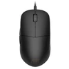 Kép 1/5 - Endgame Gear XM1r Optikai USB Fekete egér (EGG-XM1R-BLK) PixArt PAW3370 1600DPI
