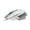 Kép 2/9 - Logitech G502 X vezetékes gaming optikai egér, fehér (910-006146)