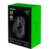 Kép 2/4 - Razer Basilisk X HyperSpeed Gamer Egér - Fekete (RZ01-03150100-R3G1)