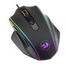 Kép 2/7 - Redragon Vampire M720-RGB 10000 DPI vezetékes Gaming Egér Fekete