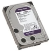 Kép 2/3 - Western Digital Purple 3.5 3TB SATA3 256MB HDD (WD33PURZ) 