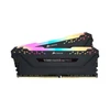 Kép 2/3 - Corsair VENGEANCE RGB PRO 16GB (2x8GB) DDR4 3200MHz (CMW16GX4M2C3200C16)