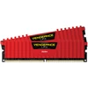 Kép 1/2 - Corsair VENGEANCE LPX 16GB (2x8GB) DDR4 3200MHz CMK16GX4M2B3200C16R