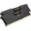 Kép 2/2 - Corsair VENGEANCE LPX 32GB (2x16GB) DDR4 2400MHz CMK32GX4M2A2400C14