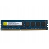 Kép 1/3 - Elixir 8GB DDR3 1333MHz Memória (M2F8G64CB8HB5N-CG)