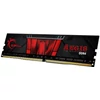 Kép 2/2 - G.SKILL Aegis 8GB DDR4 3200MHz F4-3200C16S-8GIS (Gaming Series) Memória