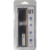 Kép 1/3 - Hikvision 16GB DDR4 2666MHz HKED4161DAB1D0ZA1/16G Memória