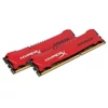 Kép 1/2 - Kingston HyperX Savage 16GB (4x4GB) DDR3 2400MHz HX324C11SRK2/8 