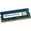 Kép 2/2 - RAMAXEL 8GB DDR4 3200MHz (RMSA3310MF96HAF-3200) Notebook RAM