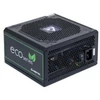 Kép 1/4 - CHIEFTEC ECO 600W Bronze (GPE-600S) Tápegység