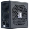 Kép 2/4 - CHIEFTEC ECO 600W Bronze (GPE-600S) Tápegység