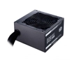Kép 2/4 - Cooler MasterWatt Lite 600W Tápegység (MPE-6001-ACABW-EU)