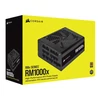 Kép 1/9 - Corsair RM1000x 1000W 80 Plus Gold (CP-9020201-EU) moduláris tápegység fekete 