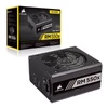 Kép 1/5 - Corsair RM550x 550W Gold ModulárisTápegység (CP-9020177-EU)