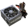 Kép 2/2 - Enermax MaxPro 600W (EMP600AGT) Tápegység 