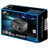 Kép 1/4 - FSP RAIDER 650W Silver RA-650 (PPA6501915) Tápegység
