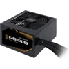 Kép 2/4 - GIGABYTE GP-P650B 650W 80 PLUS Bronze Tápegység 