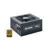 Kép 3/3 - ITEK Power GF650 EVO - 650W 80+ GOLD Moduláris Tápegység 