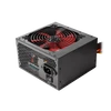 Kép 2/2 - Mars Gaming MPII650 85+ 650W ATX tápegység