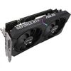 Kép 2/5 - ASUS GeForce RTX 3060 12GB Dual V2 OC GDDR6 192bit (DUAL-RTX3060-O12G-V2) Videokártya