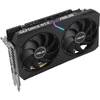 Kép 4/5 - ASUS GeForce RTX 3060 12GB Dual V2 OC GDDR6 192bit (DUAL-RTX3060-O12G-V2) Videokártya