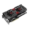 Kép 2/2 - ASUS GeForce GTX 980 DirectCU II 4GB GDDR5 256bit (STRIX-GTX980-DC2-4GD5) Videokártya