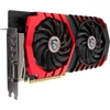 Kép 2/5 - MSI GeForce GTX 1060 3GB GDDR5 192bit (GTX 1060 GAMING X 3G) Videokártya