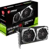 Kép 1/2 - MSI GeForce GTX 1650 4GB GDDR6 128bit (GTX 1650 SUPER GAMING X) Videokártya