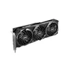 Kép 2/6 - MSI GeForce RTX 3060 Ti 3X 8GB OC GDDR6 256bit LHR (RTX 3060 Ti VENTUS 3X 8G OC LHR) Videokártya