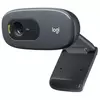 Kép 1/5 - Logitech C270 HD 720P WebCam mikrofonnal, fekete (960-001063)