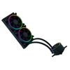 Kép 2/2 - Razer Hanbo Chroma RGB AIO 240mm (RC21-01770100-R3M1) vízhűtés