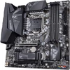Kép 2/7 - GIGABYTE Z490 GAMING X Alaplap (LGA 1200)
