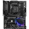 Kép 1/2 - MSI MPG B550 GAMING PLUS Alaplap 