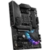 Kép 2/2 - MSI MPG B550 GAMING PLUS Alaplap 