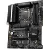 Kép 2/5 - MSI Z590-A PRO Alaplap