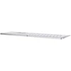 Kép 2/5 - Apple Magic Keyboard Numerikus Keypad-al, magyar kiosztás (mq052mg/a) - Fehér