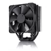 Kép 1/4 - NOCTUA NH-U12S CHROMAX.BLACK