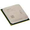 Kép 2/3 - AMD FX-8350 8-Core 4GHz AM3+ Processzor