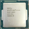 Kép 2/2 - Intel Core i3-4130 Dual-Core 3.4GHz LGA1150 Processzor Gyári hűtővel